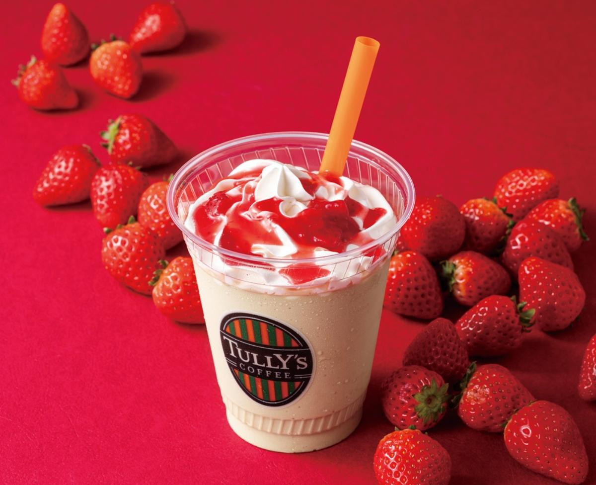 260408「タリーズコーヒー」