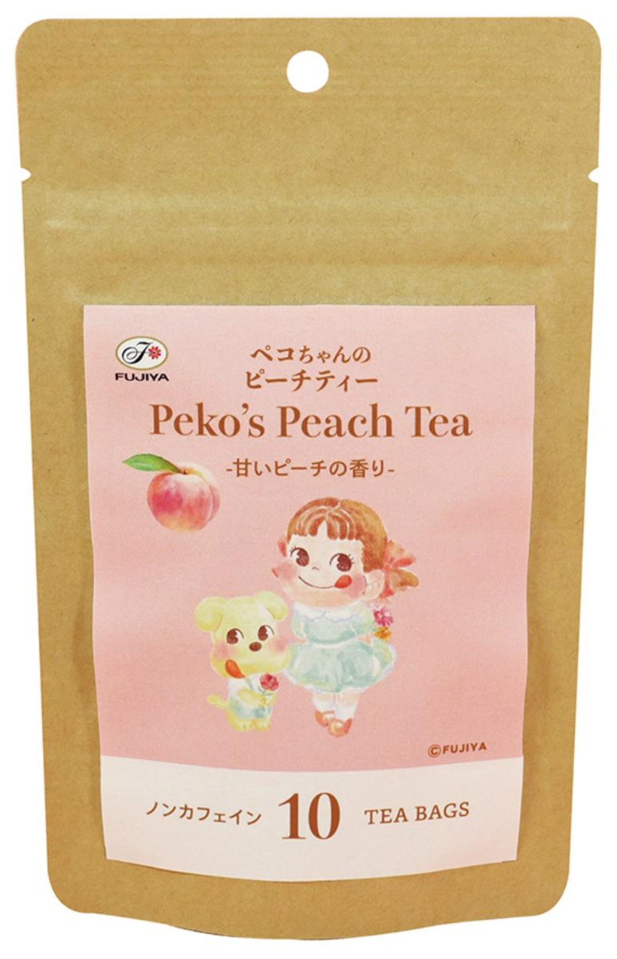 260414「不二家」