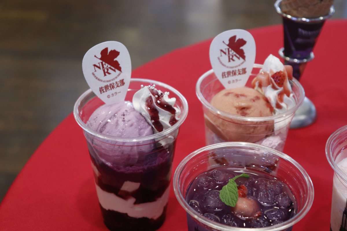 20260421 EVA×ハウステンボス