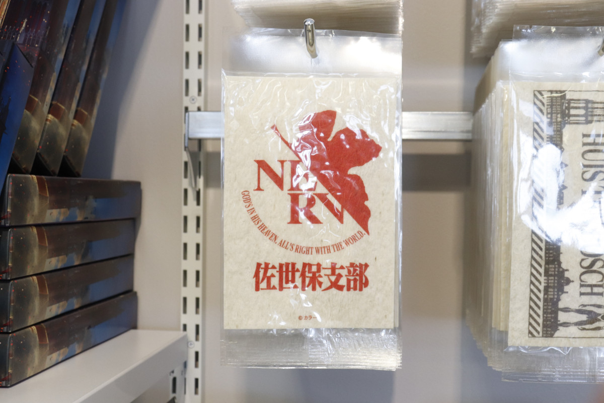 20260421 EVA×ハウステンボス