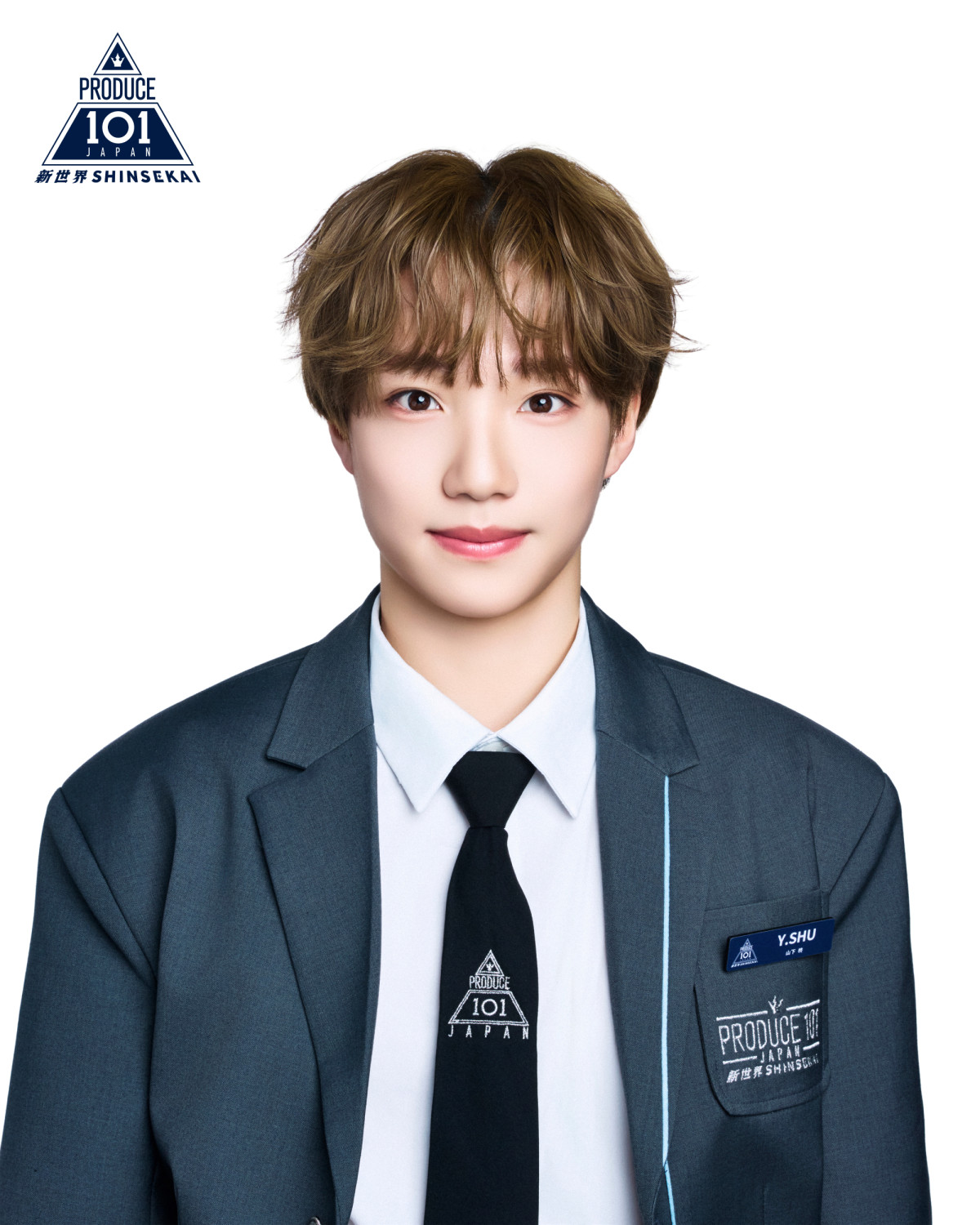 【オフィシャル】『PRODUCE 101 JAPAN 新世界』