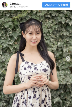 荒井つかさ、突然の「ご報告」　※「荒井つかさ」Instagram