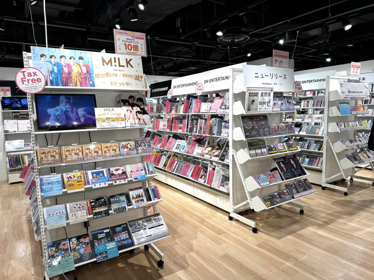 20260423_HMV＆BOOKS NAMBA