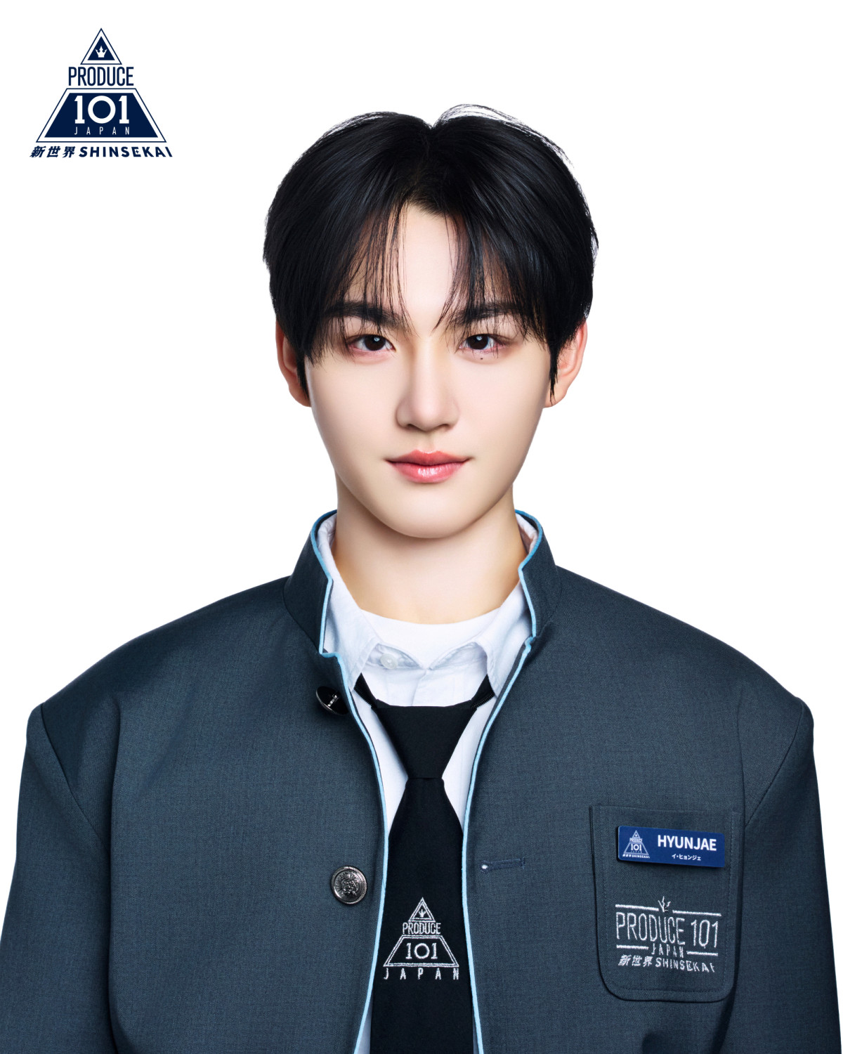 【オフィシャル】『PRODUCE 101 JAPAN 新世界』