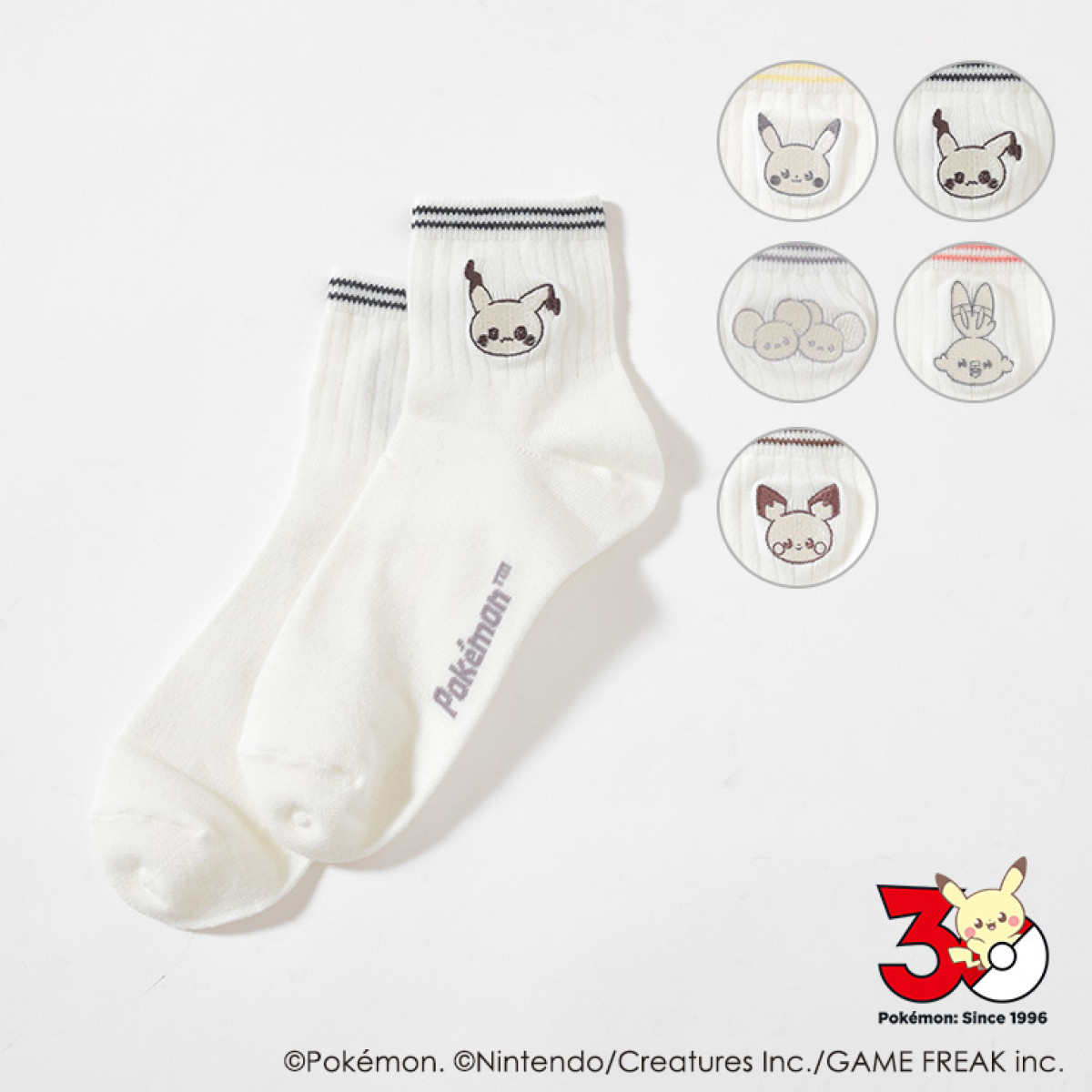 260428_『ポケピース』×「ハニーズ」