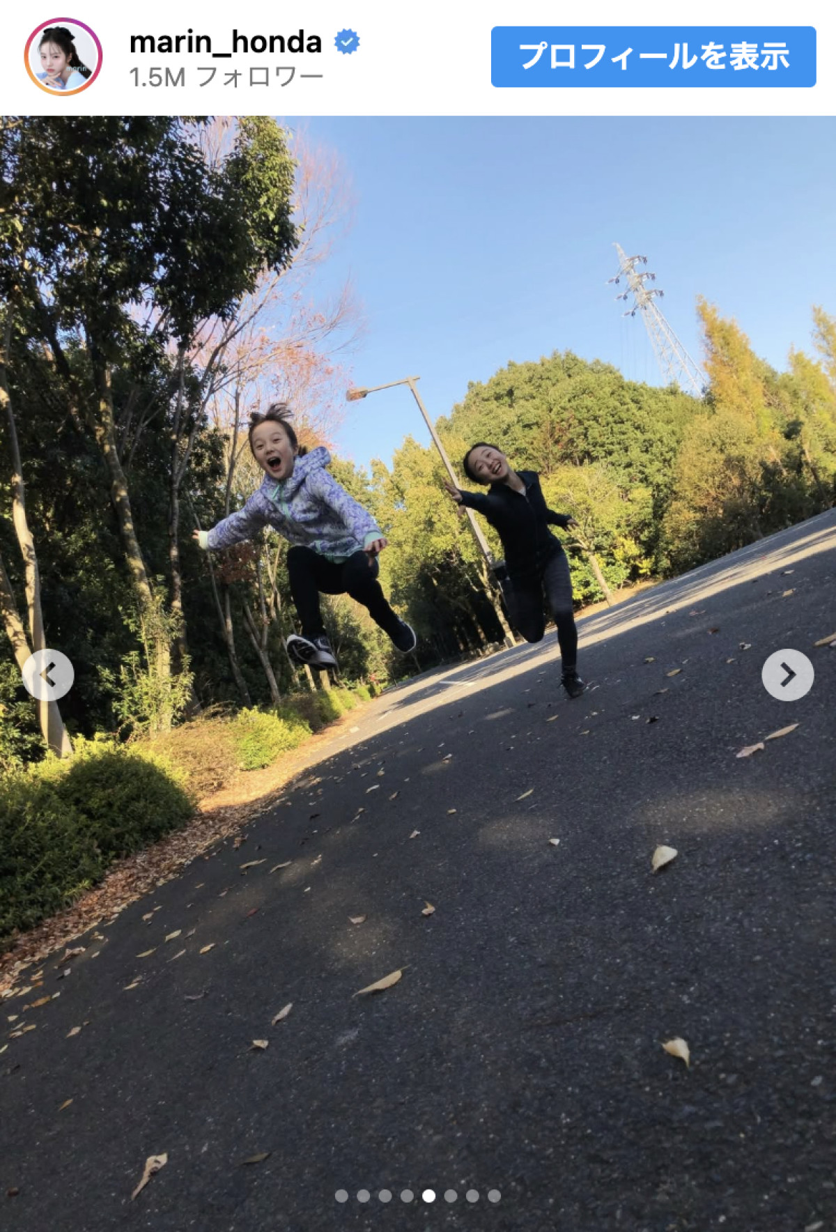 本田真凜、妹・紗来の誕生日に懐かし写真公開「可愛すぎる」「微笑ましい」の声