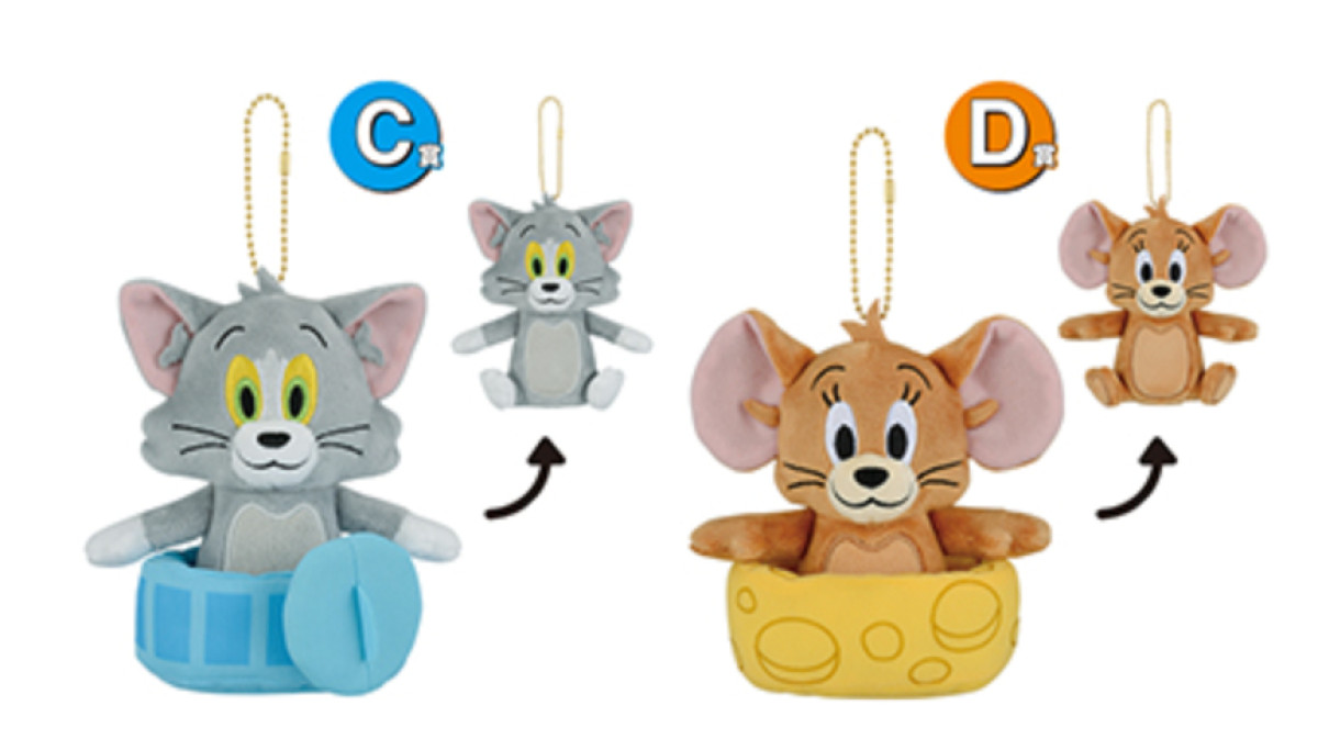 260408_トムとジェリー