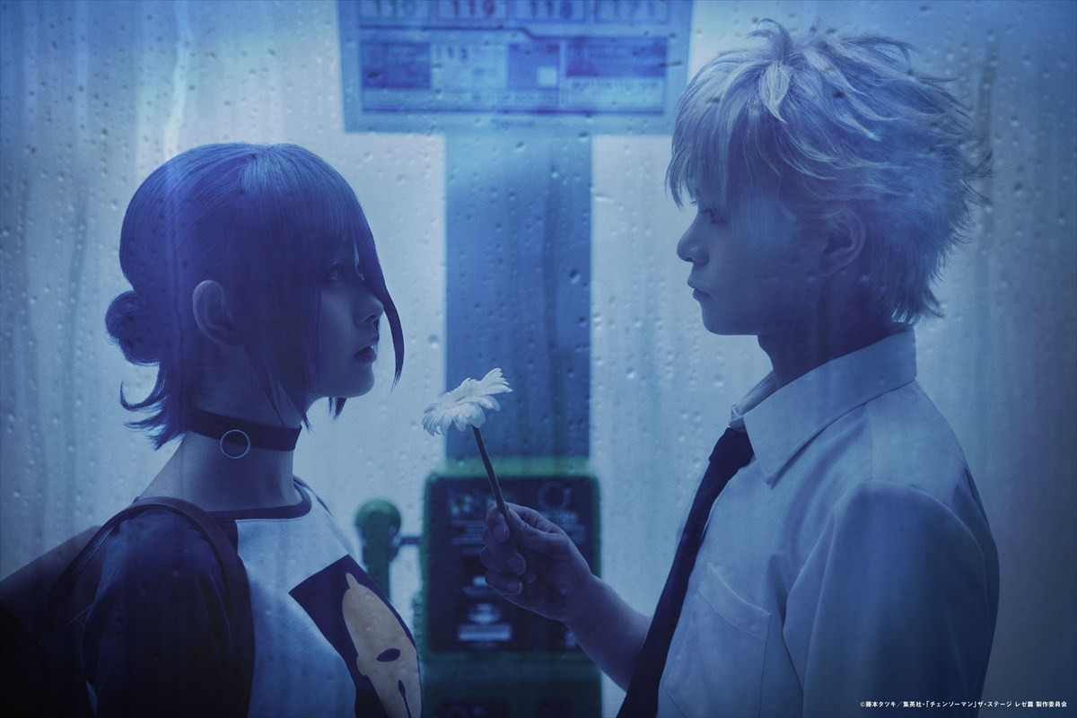 『「チェンソーマン」ザ・ステージ レゼ篇』メインビジュアル第1弾解禁　レゼ役は相馬結衣