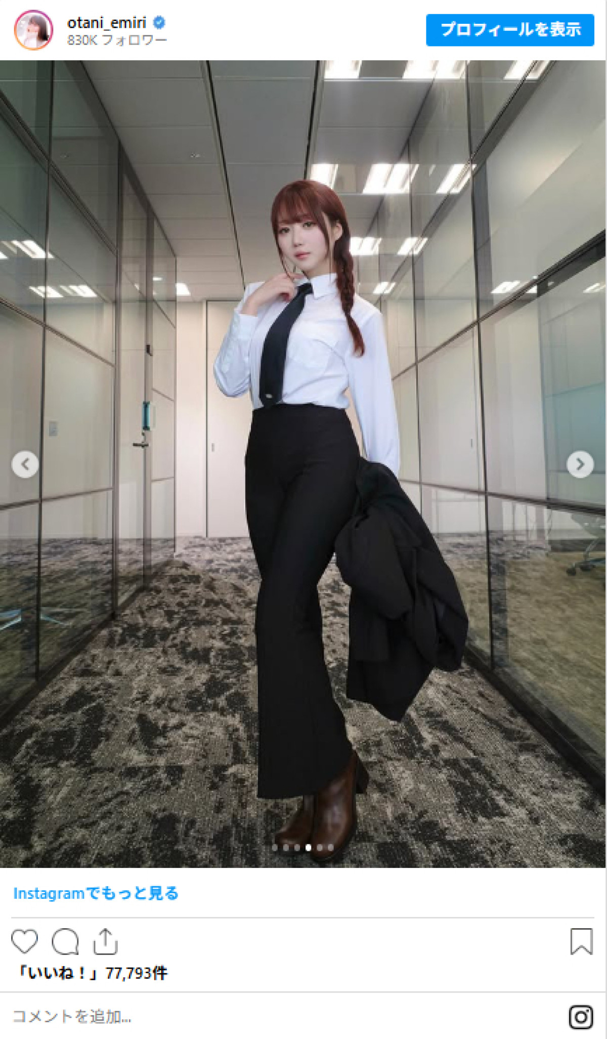 20260427 ＝LOVE 大谷映美里