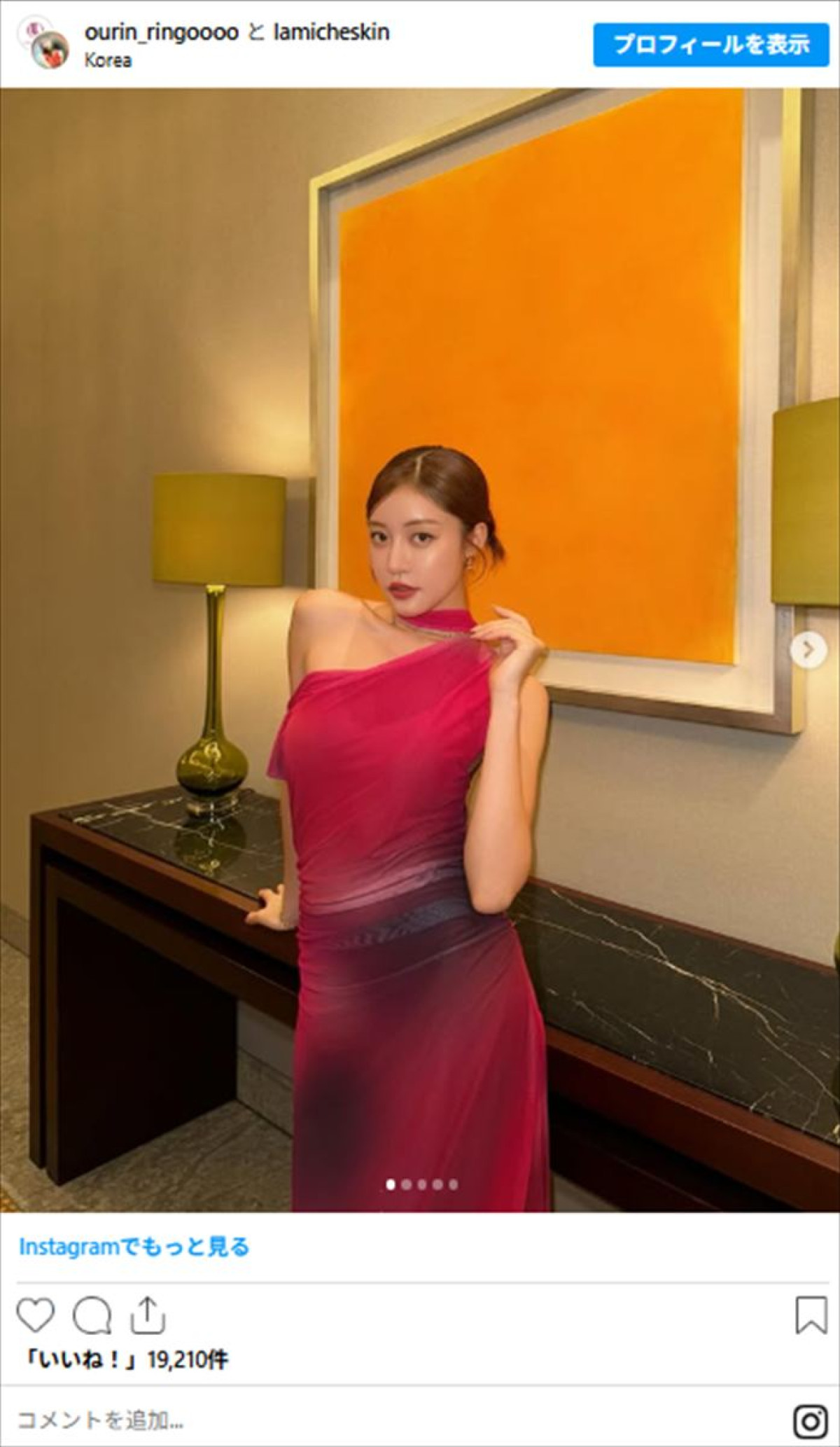 王林、超絶美スタイル＆美肌ショットがまぶしい！【本日誕生日】