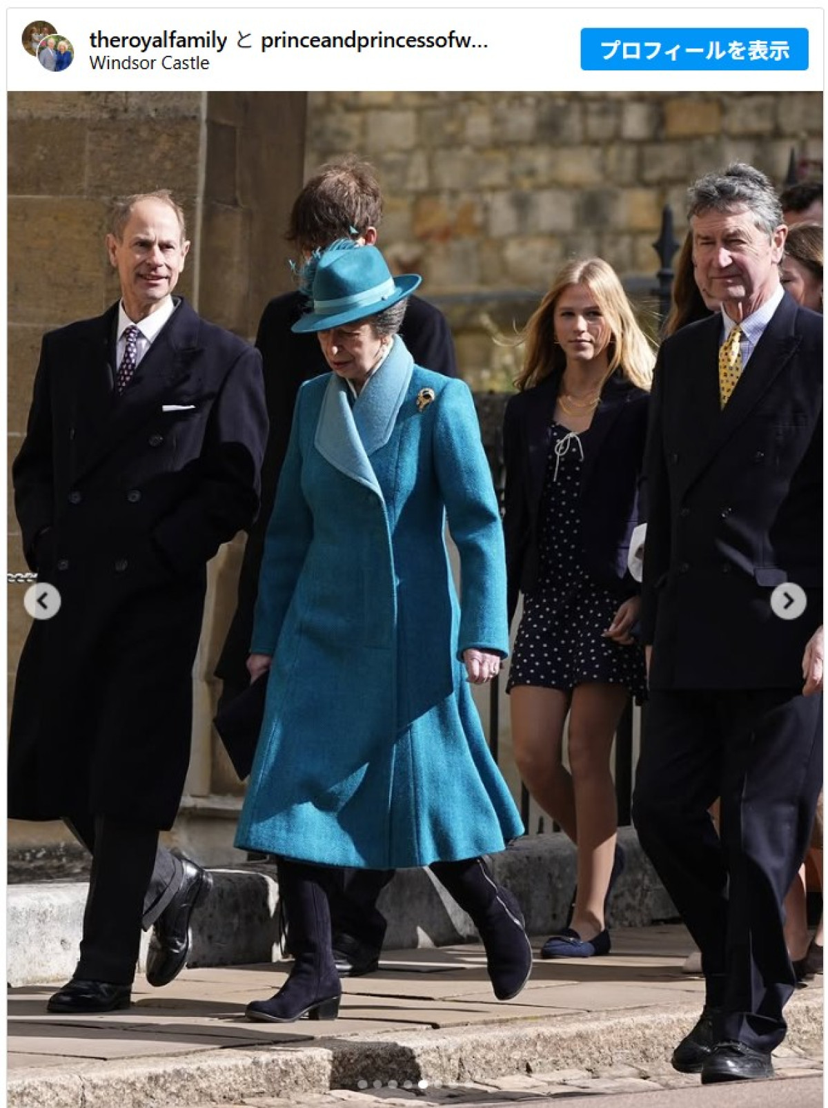 ウィリアム皇太子＆キャサリン皇太子妃一家、イースター礼拝に勢ぞろい　夫妻の出席は3年ぶり