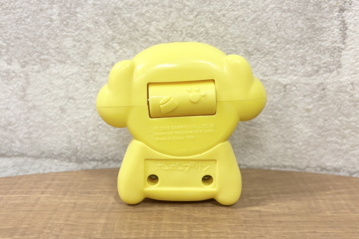 20260407_ハッピーセット