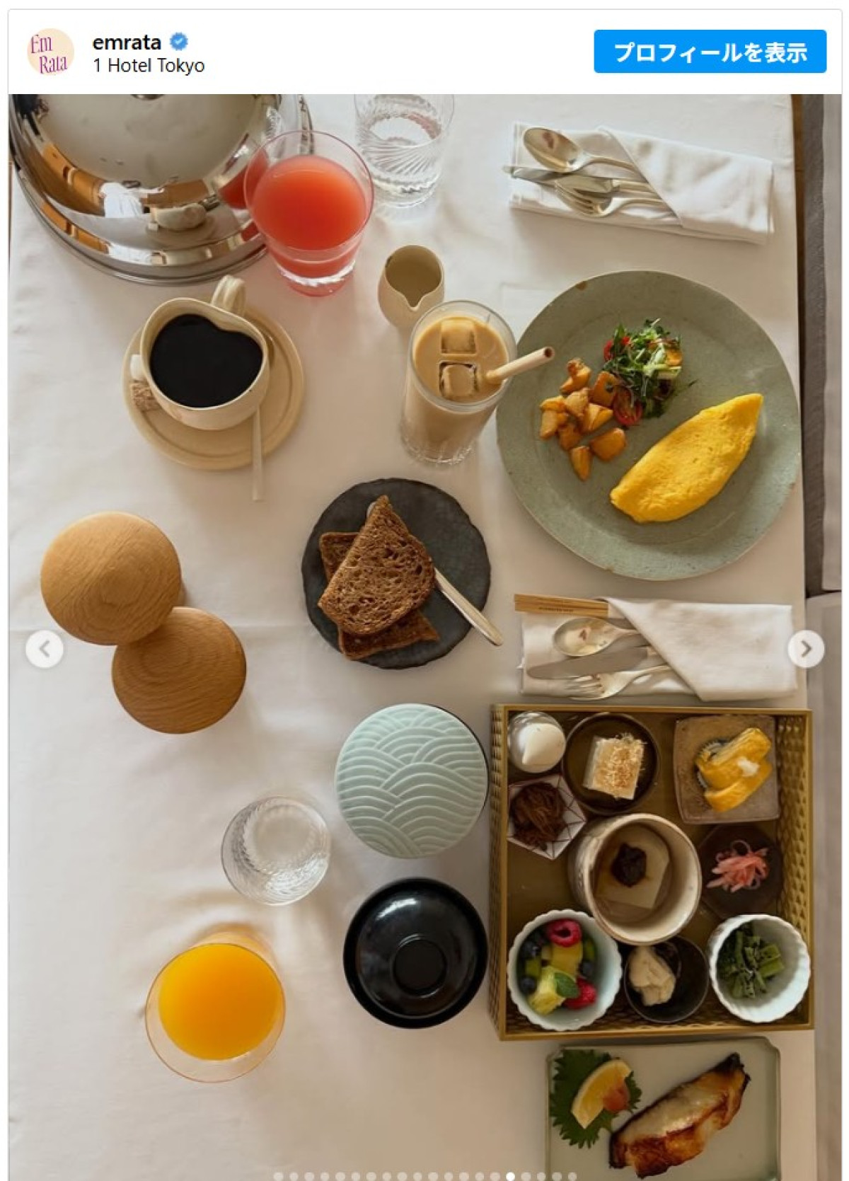 エミリー・ラタコウスキーが恋人と来日　桜並木やホテルでくつろぐショットを投稿