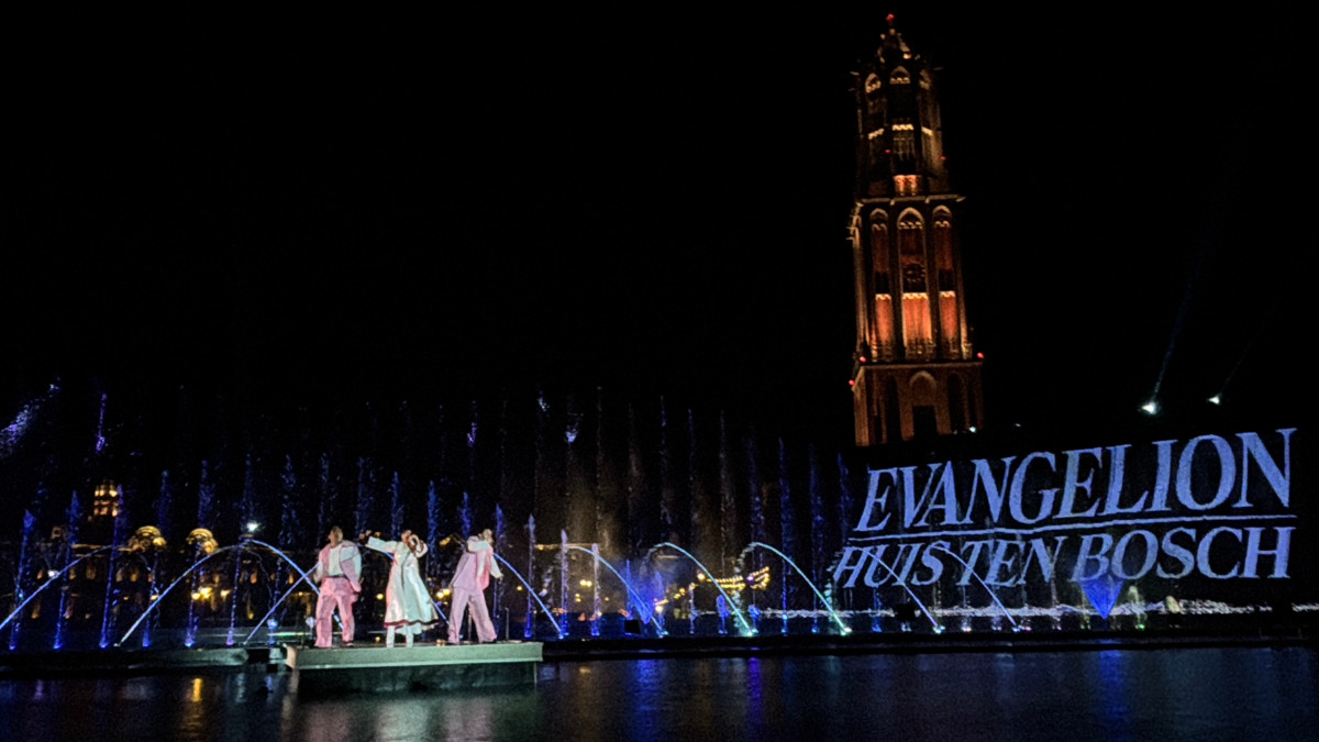 20260422 【本イベント以外使用NG】「シャワー・オブ・ライツ : HARMONICS WITH EVANGELION」に登場した高橋洋子