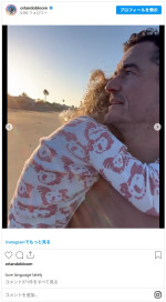 愛娘デイジー・ダヴとの2ショットなどを公開　※「オーランド・ブルーム」Instagram