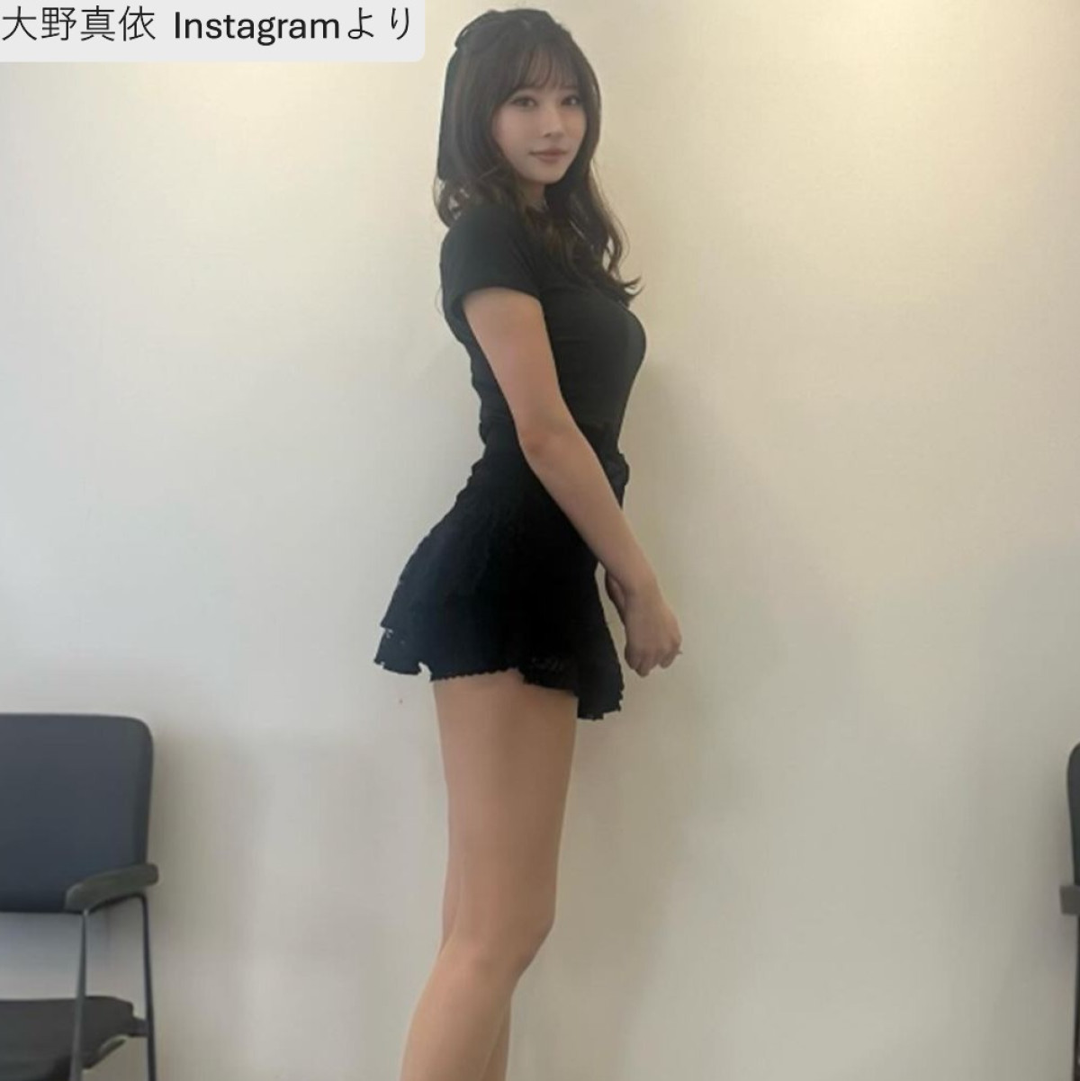 大野真依、ソロショット　※「大野真依」Instagramより