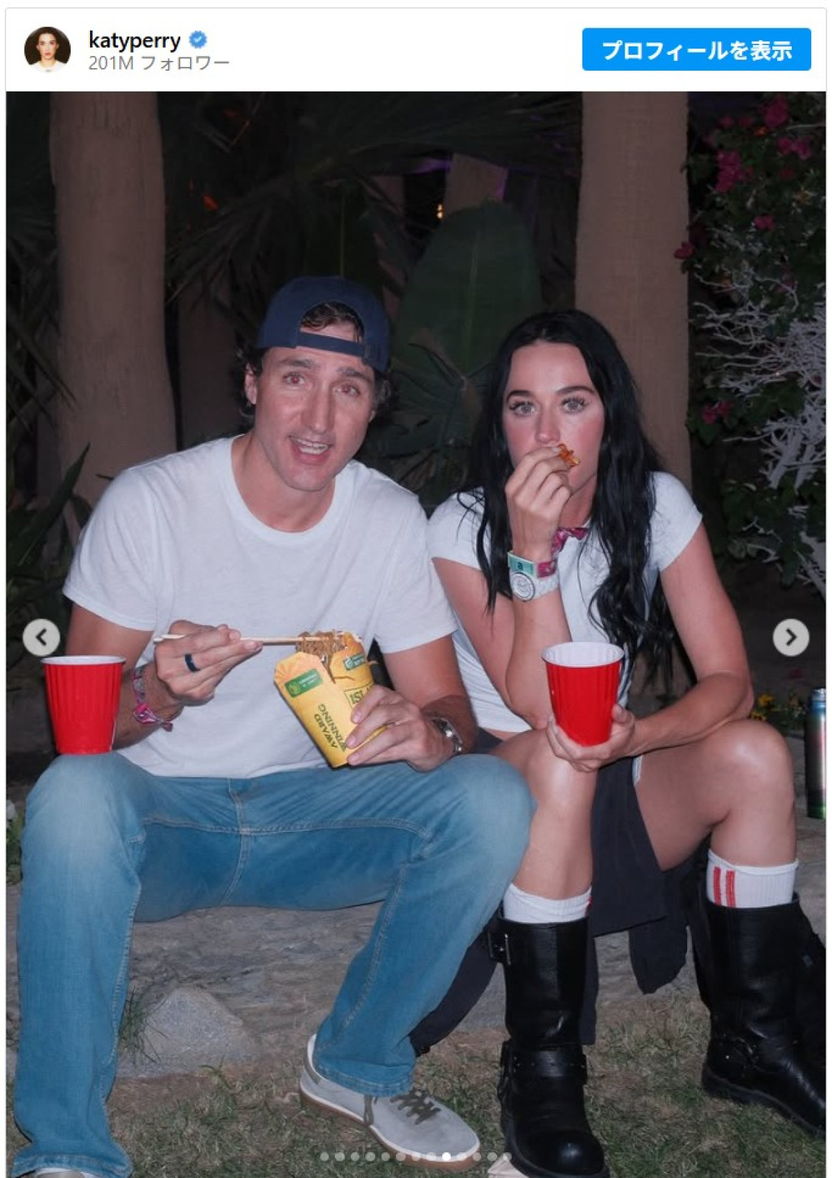 交際中のジャスティン・トルドー元カナダ首相とコーチェラに　※「ケイティ・ペリー」Instagram