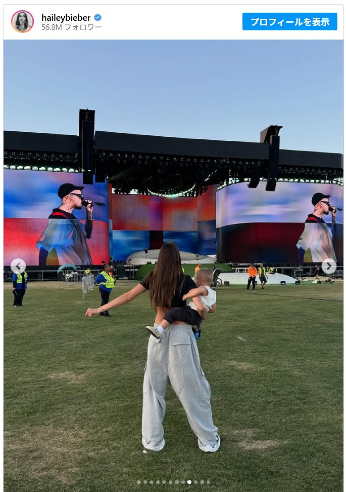 ヘイリー・ビーバー、息子のキュートな“コーチェラタトゥー”披露　ジャスティンを応援