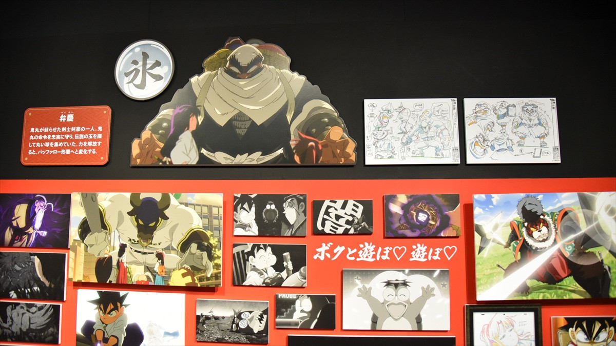 TVアニメ『真・侍伝YAIBA』展開幕　貴重な原画や美術資料が一堂に　原作者・青山剛昌イチオシシーンも＜取材レポ＞