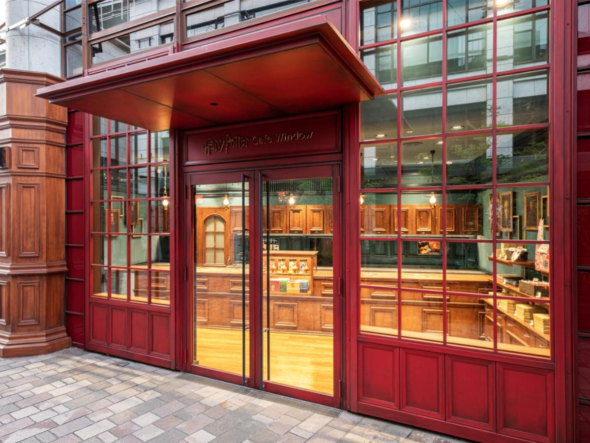 260403「バタービール」