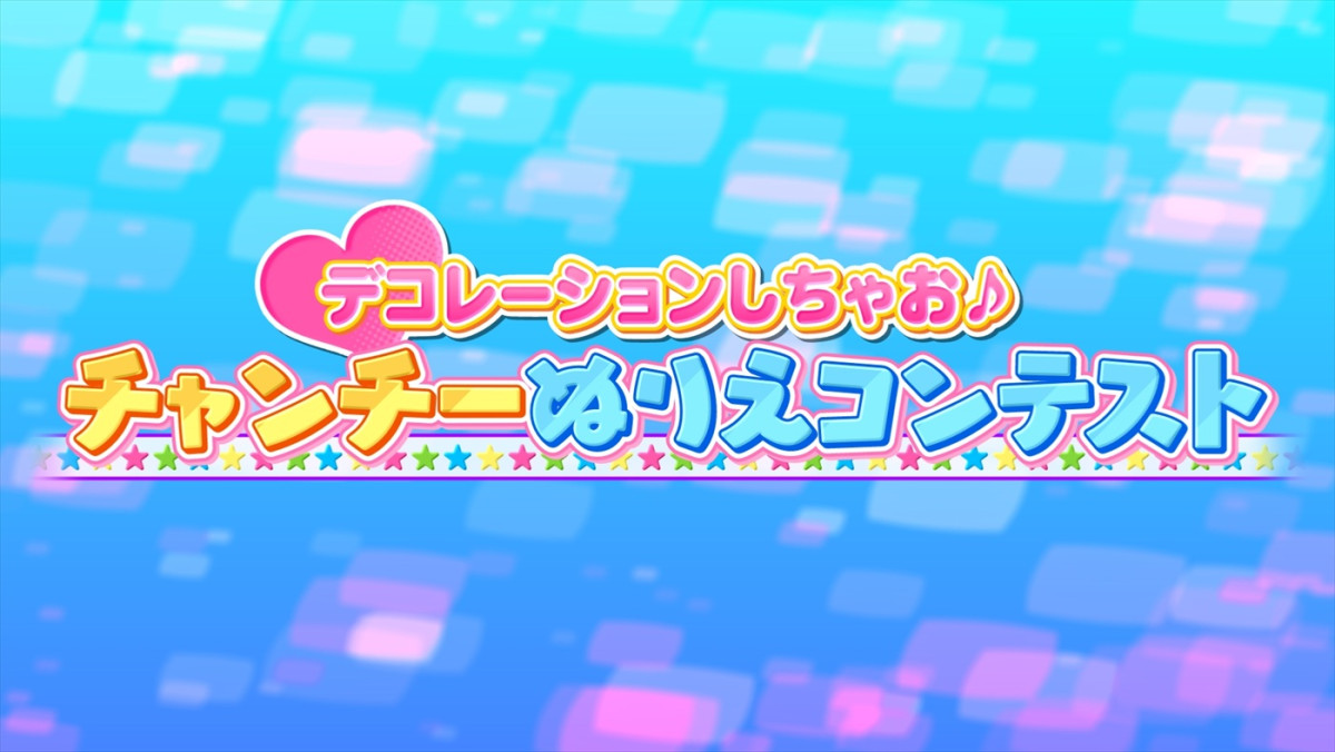 5月はしずかちゃんの誕生月！　『ドラえもん』特別エピソード「プレゼントはベトナム旅行」放送決定
