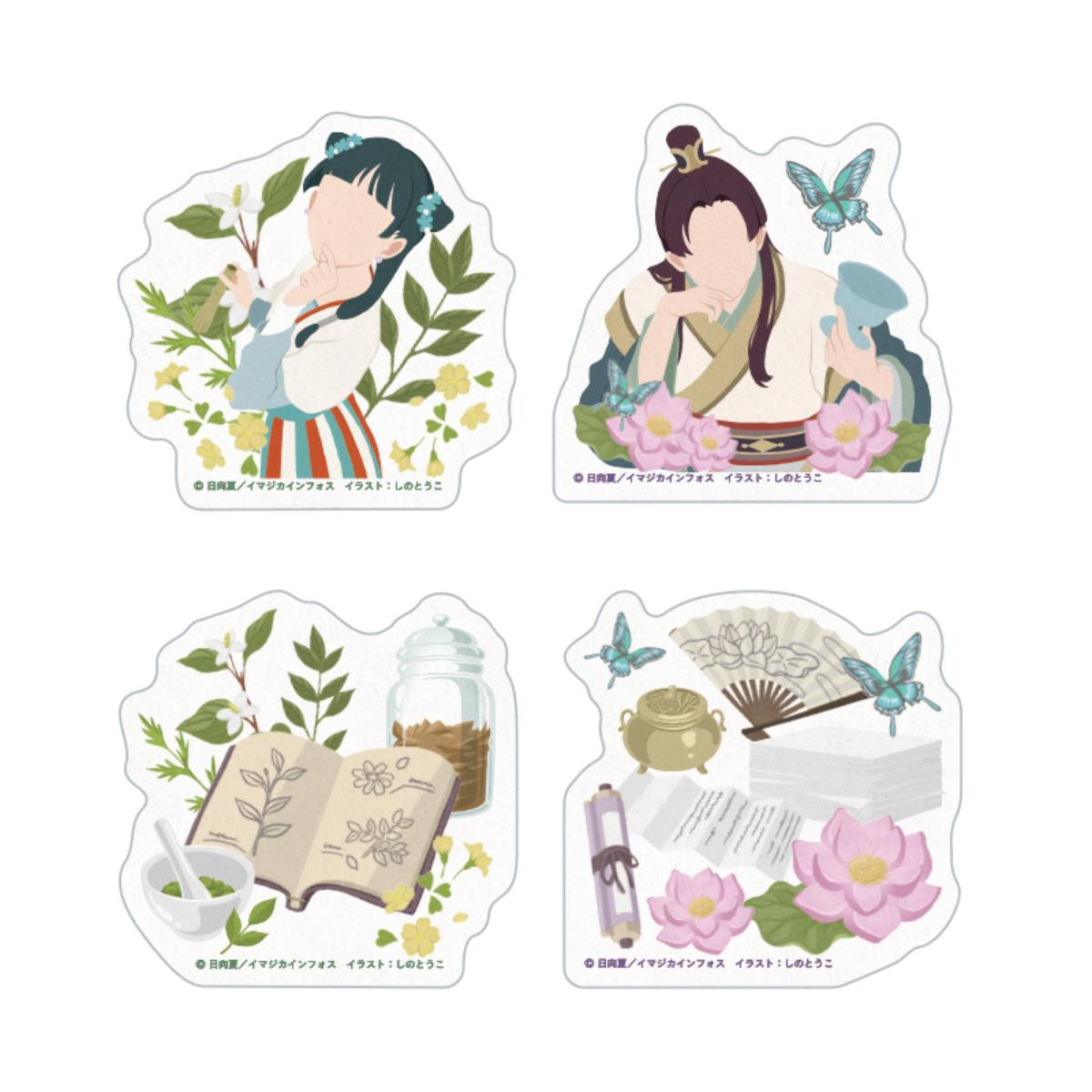 260423「『薬屋のひとりごと』原作小説カフェ」