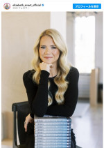 エリザベス・スマートさん　※「エリザベス・スマート」Instagram