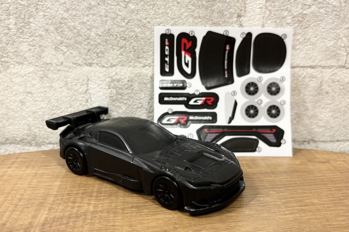 20260407_ハッピーセット