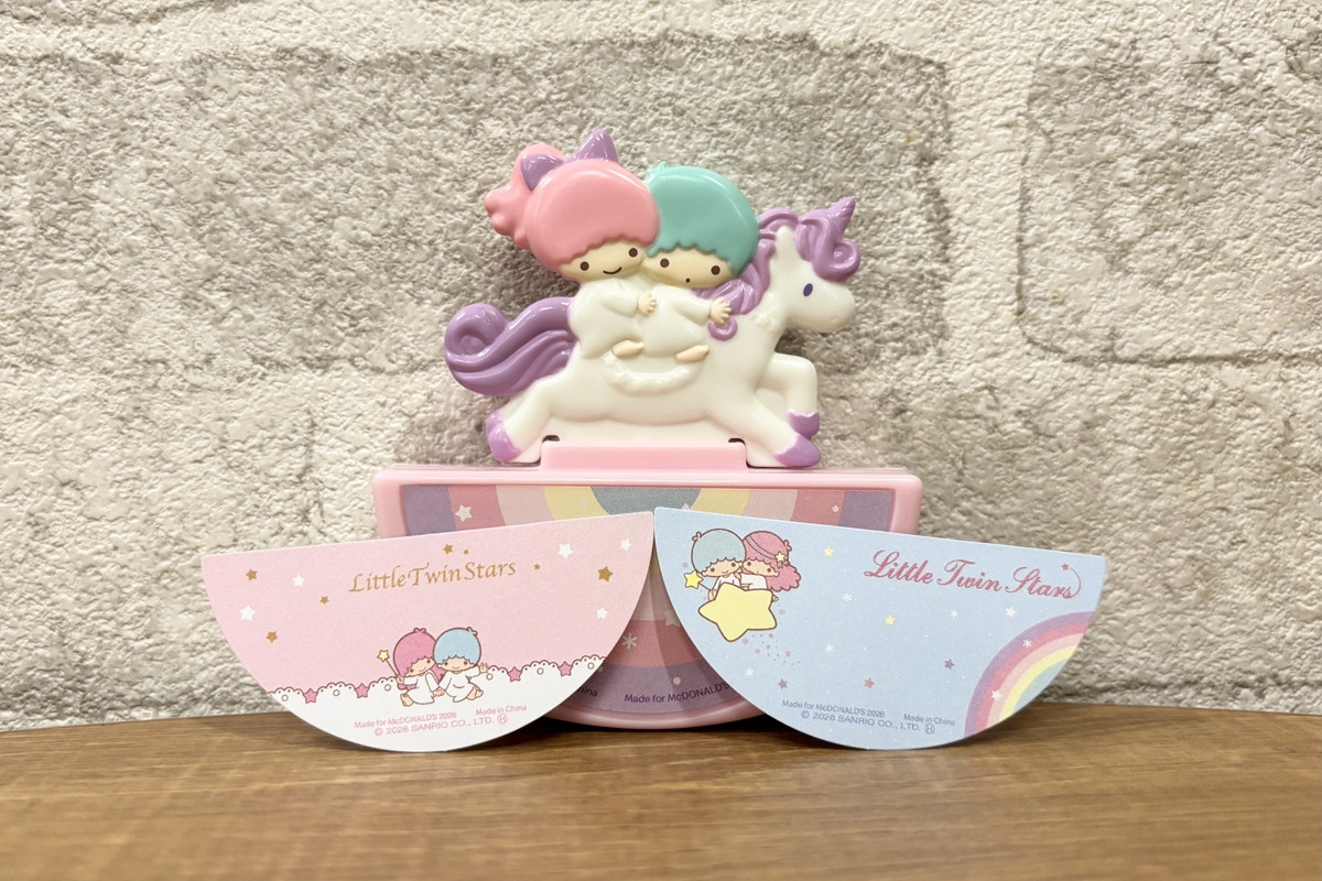 20260407_ハッピーセット