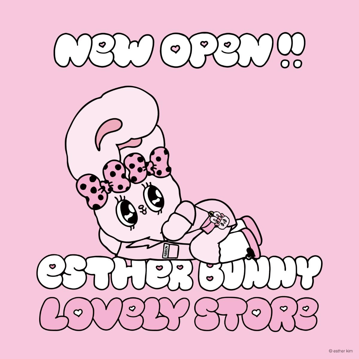 260415「Esther Bunny Lovely Store」
