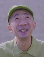 土曜ドラマ『ムショラン三ツ星』に出演するひょうろく