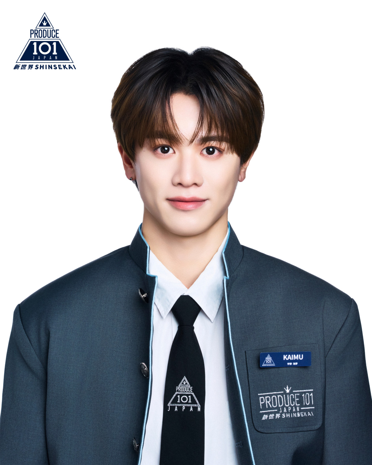 【オフィシャル】『PRODUCE 101 JAPAN 新世界』