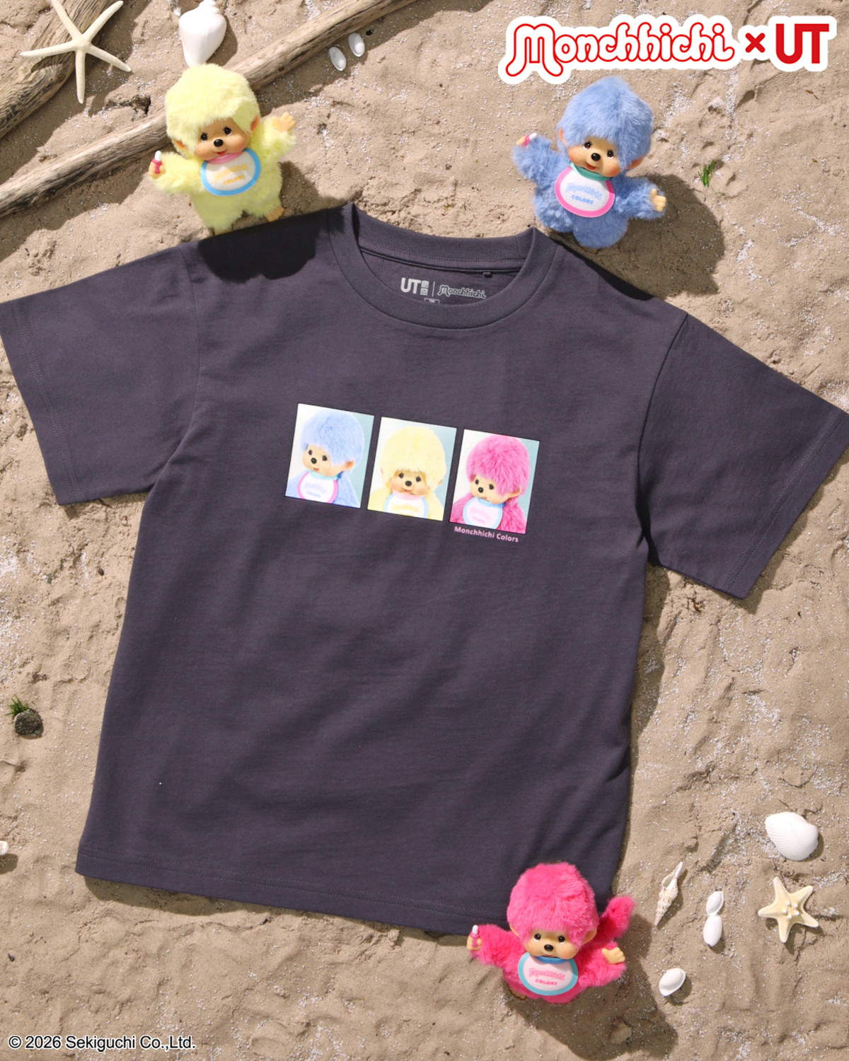 20260430 ユニクロ「UT」×“モンチッチ”