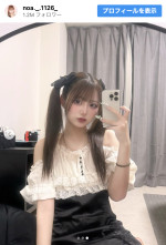 希空、雰囲気ガラリの近影披露　※「希空」Instagram