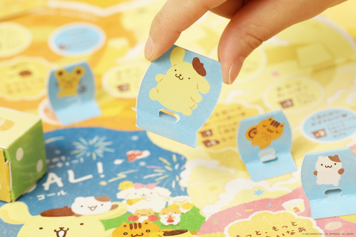 20260401_ポムポムプリン