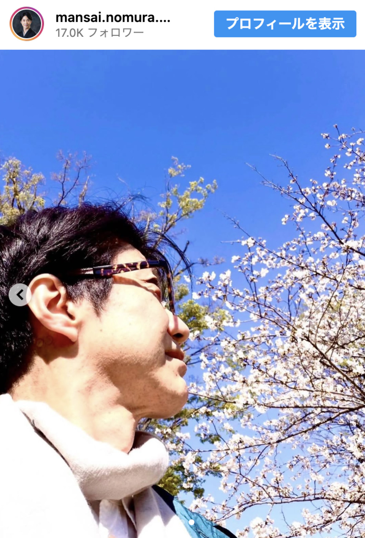 野村萬斎、還暦迎えた姿がかっこよすぎる　逆光ショットに反響