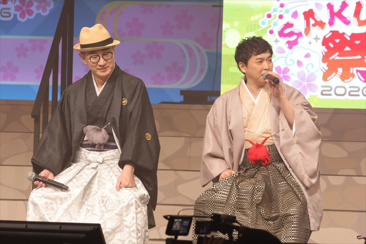 高山みなみ・田中真弓・一龍斎貞友ら集結！　『忍たま乱太郎』SPイベントレポート到着