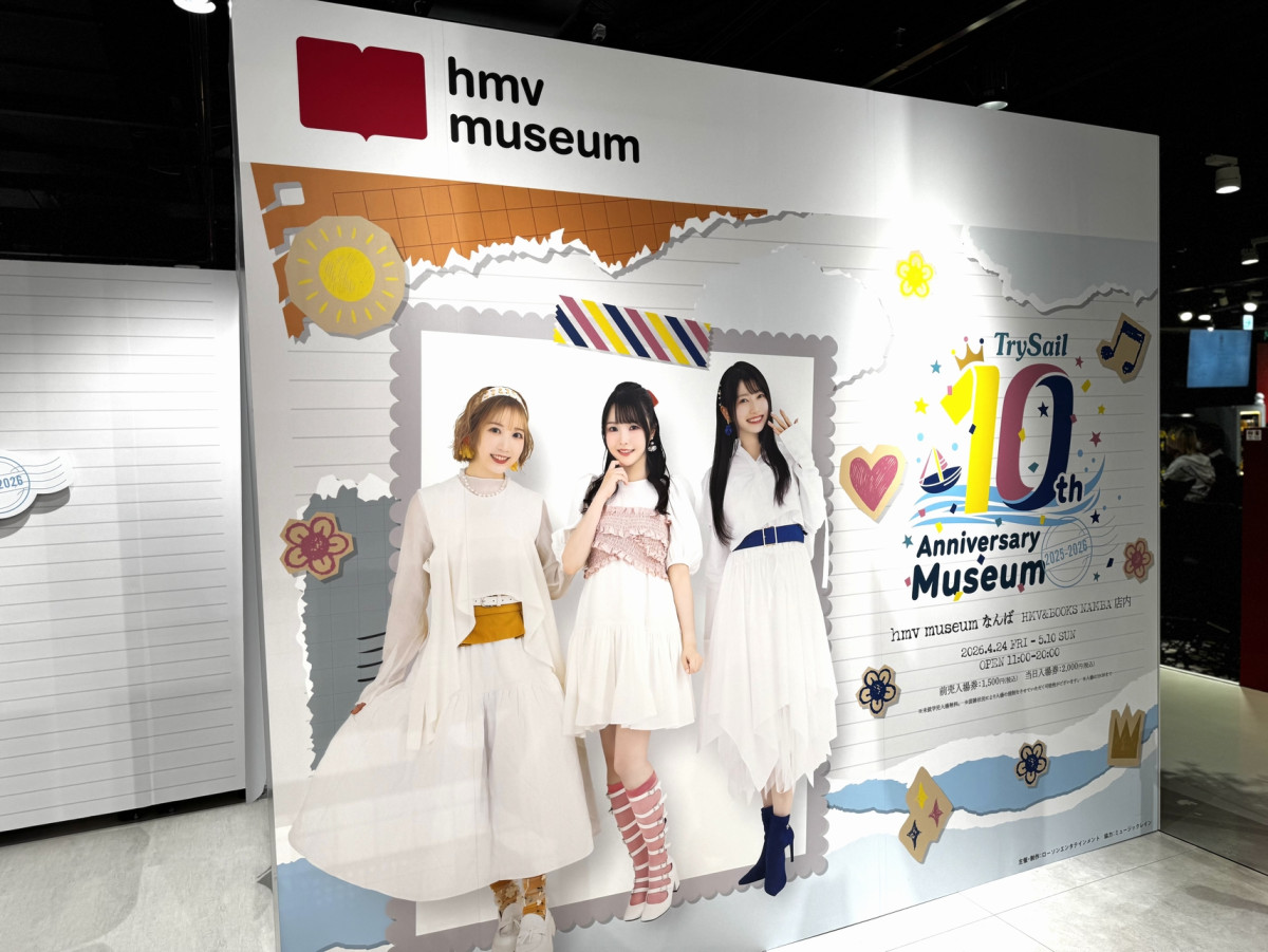 20260423_HMV＆BOOKS NAMBA