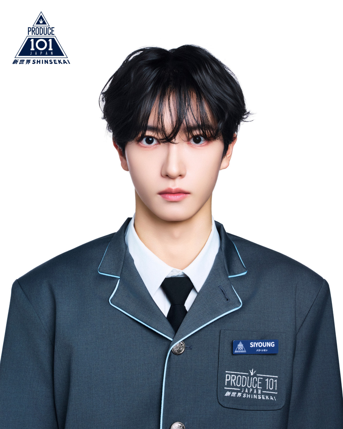 【オフィシャル】『PRODUCE 101 JAPAN 新世界』