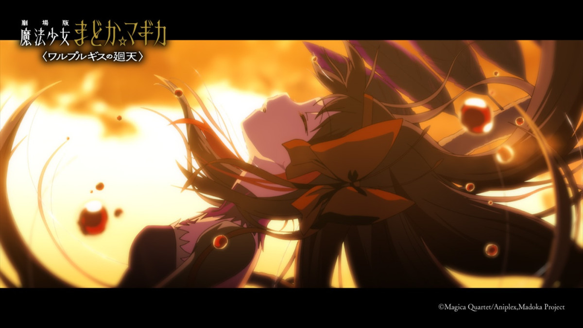 『劇場版 魔法少女まどか☆マギカ〈ワルプルギスの廻天〉』予告第3弾解禁　若山詩音、黒沢ともよが参戦！