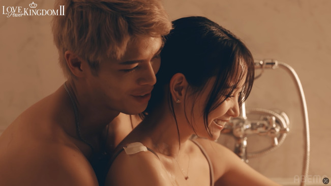 『ラブパワーキングダム2』最終回より