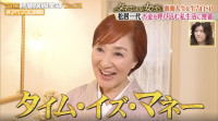『ダマってられない女たち 激動人生を生告白SP』より