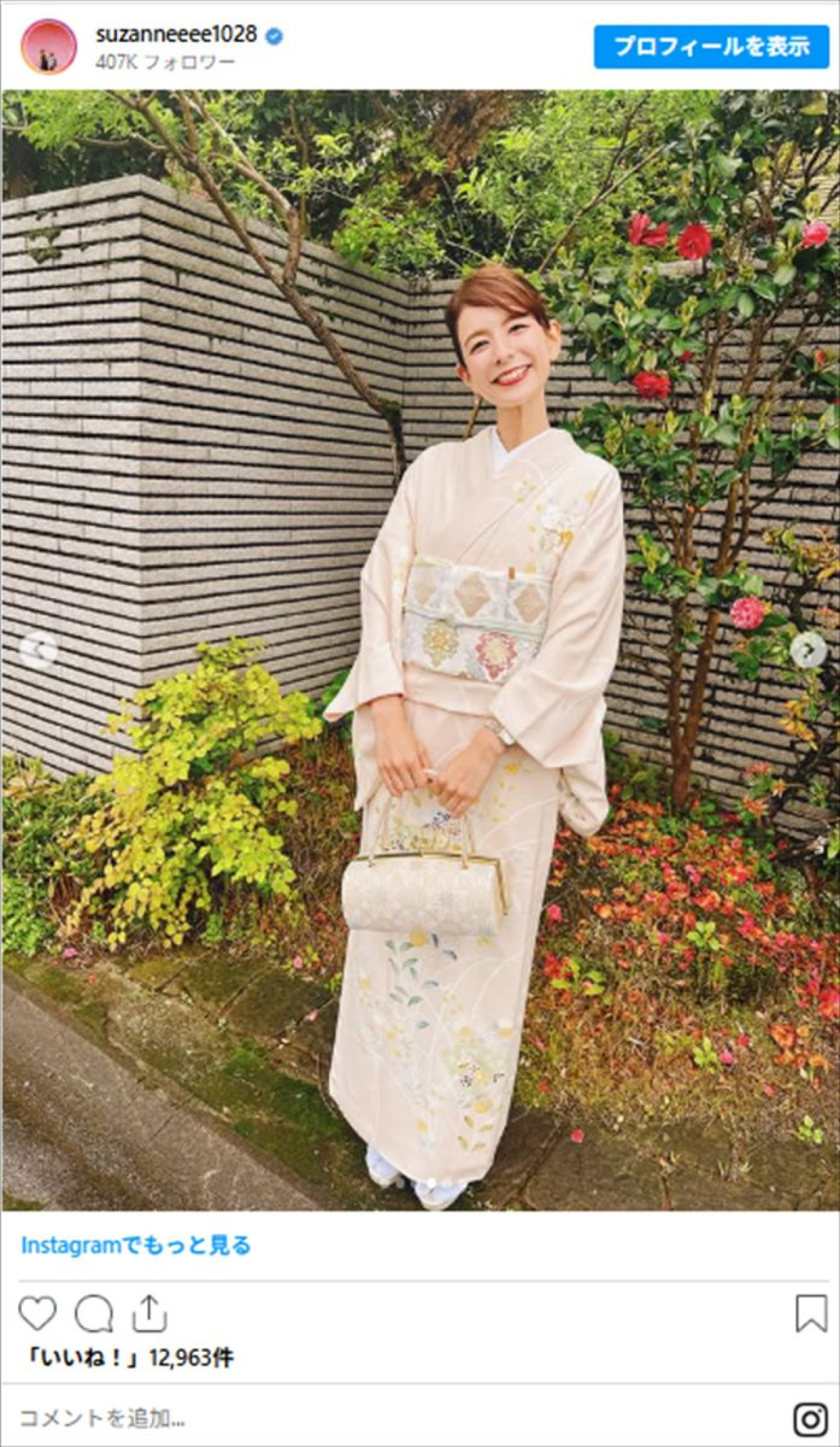 芸能人ママの“入学式コーデが素敵！　元人気アイドルに美人モデルママも