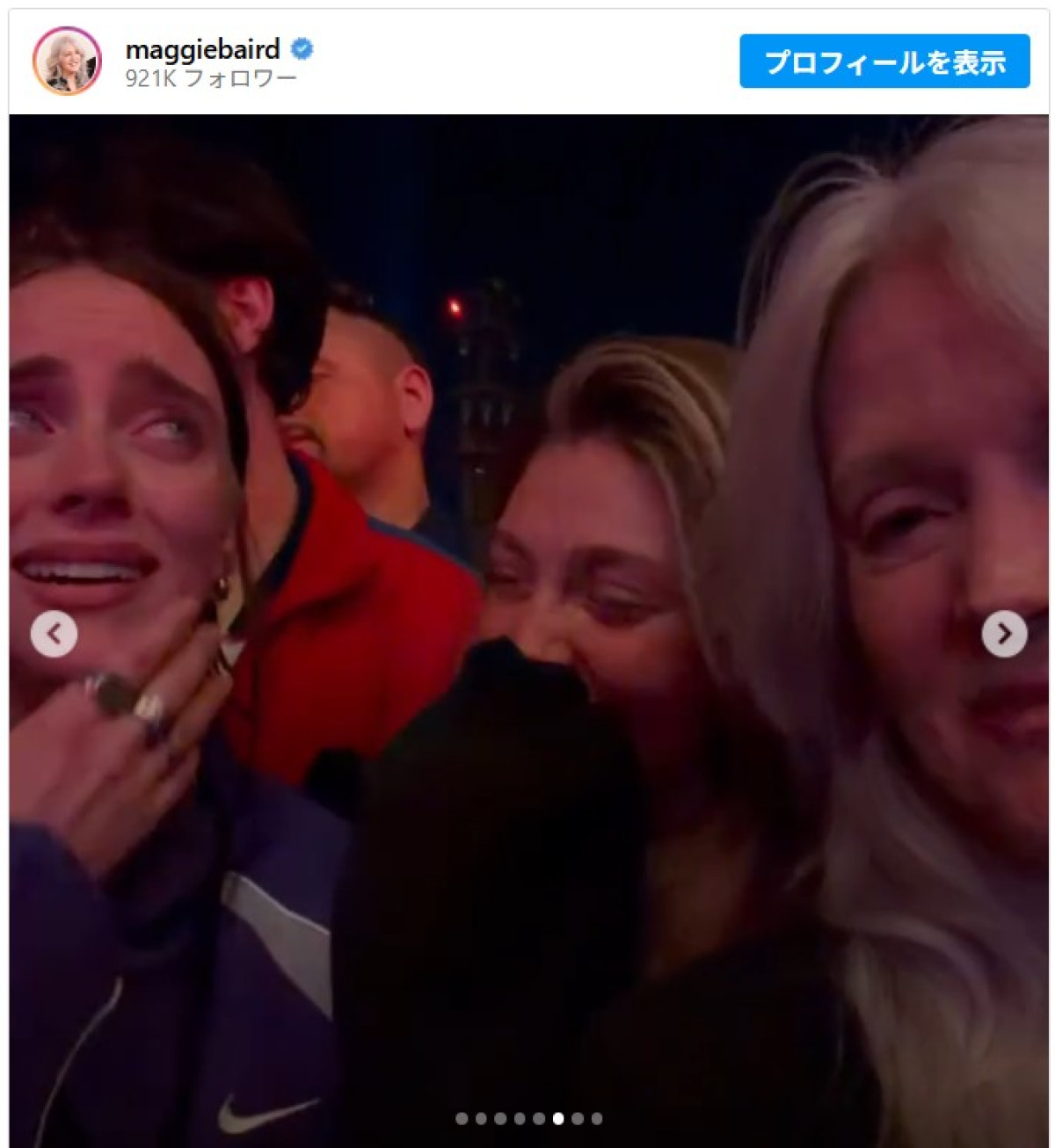 夢を叶えたビリー・アイリッシュ　母の感動投稿が大反響　ジャスティン・ビーバーとコーチェラ共演