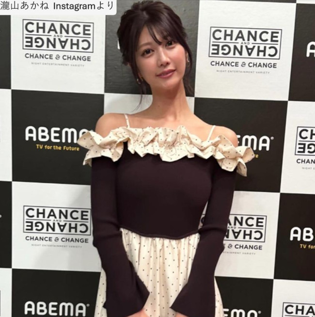 瀧山あかね、ソロショット　※「瀧山あかね」Instagram