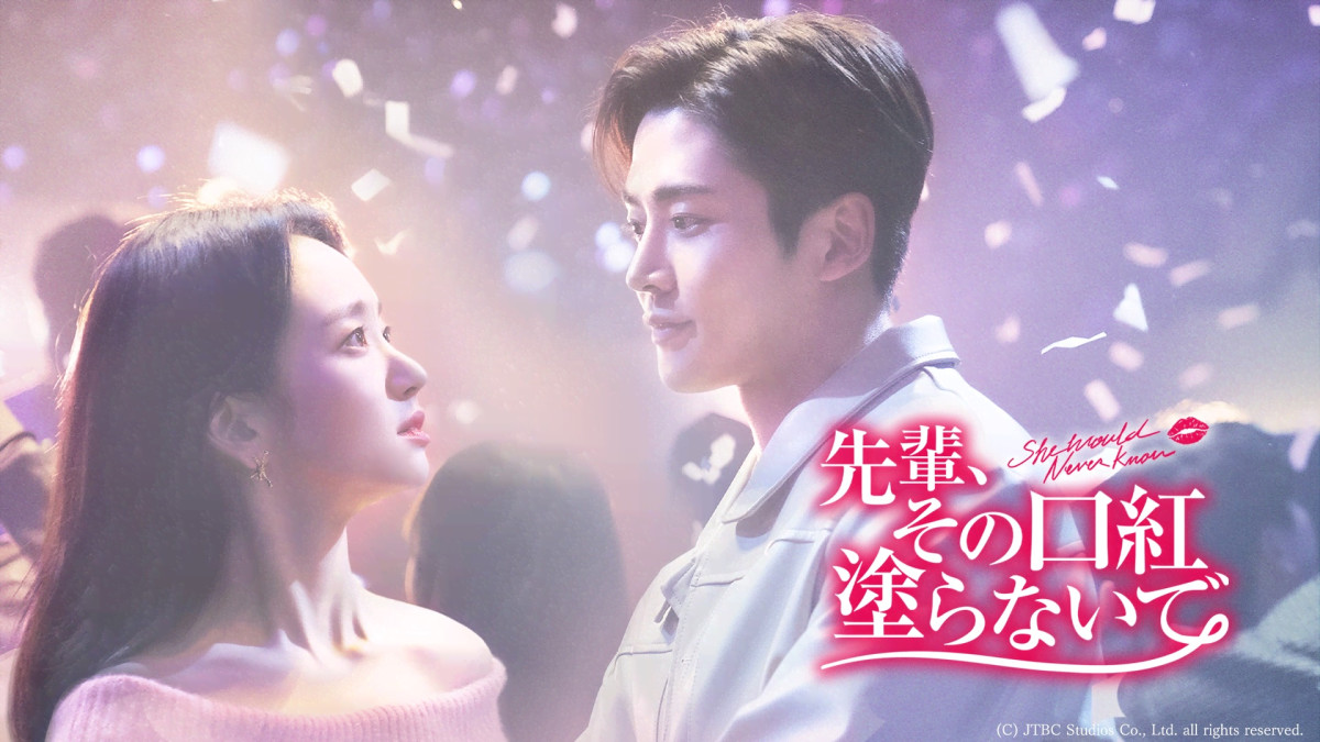 韓流ヒロインの“春のオフィスカジュアル”がかわいい！　人気韓国ドラマ4選