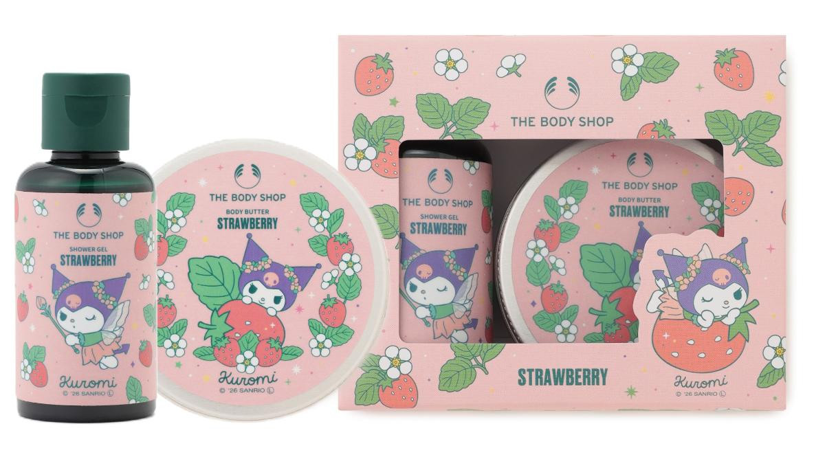 260410「ザ・ボディショップ」