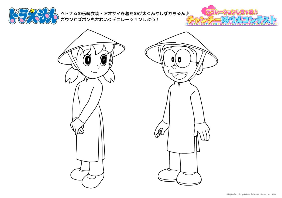 5月はしずかちゃんの誕生月！　『ドラえもん』特別エピソード「プレゼントはベトナム旅行」放送決定