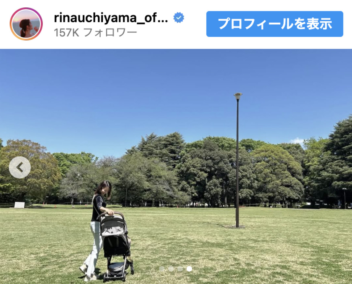 夫は吉田栄作・内山理名44歳、ベビーカー押し「リフレッシュ時間」　昨年第1子誕生