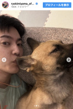 三山凌輝が27歳の誕生日を報告　※「三山凌輝」Instagram